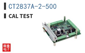 CT2837A-2-500 ͼƬ